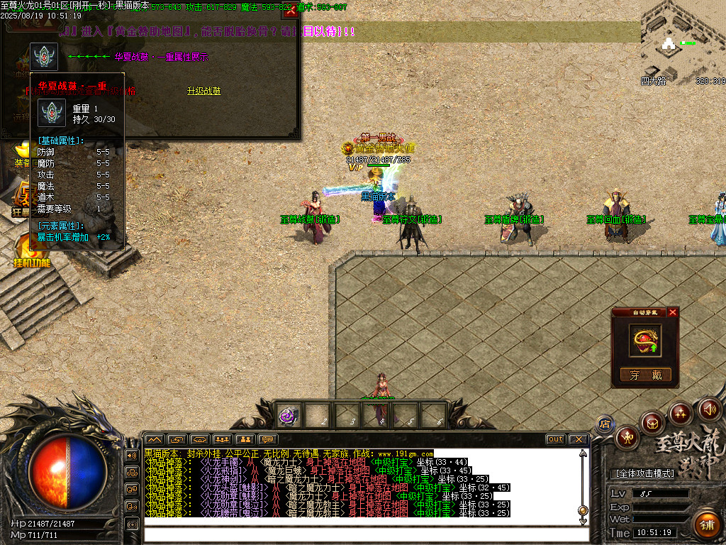 Images40.BMP