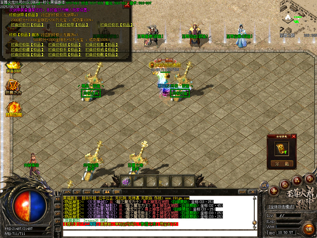 Images39.BMP