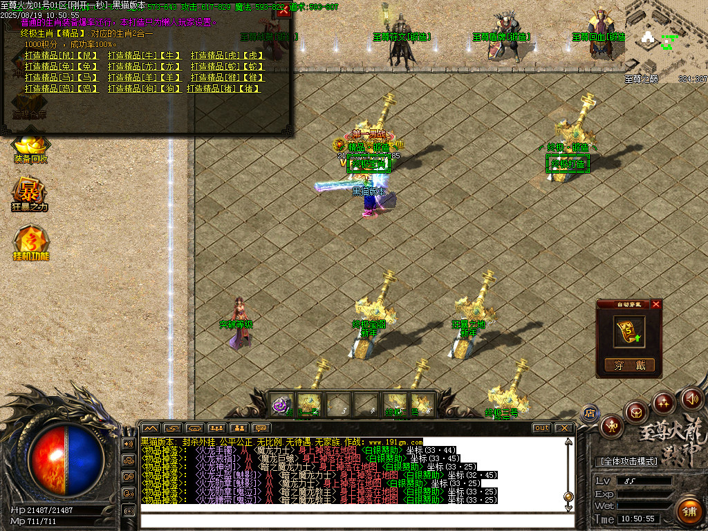 Images38.BMP