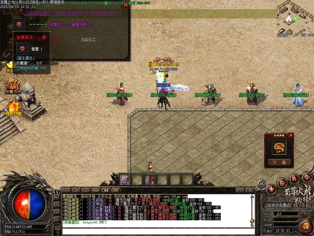 Images41.BMP