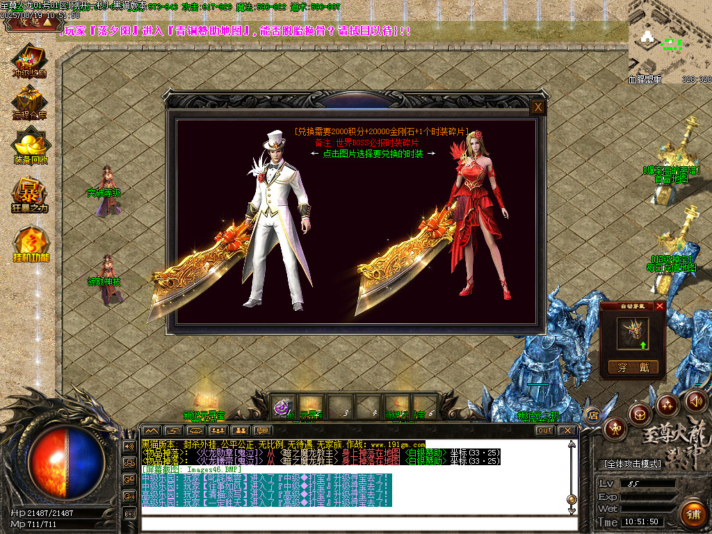 Images47.BMP