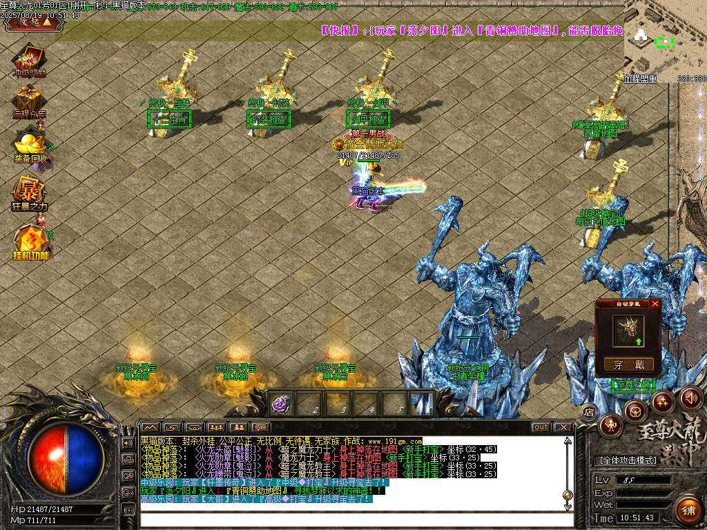 Images45.BMP