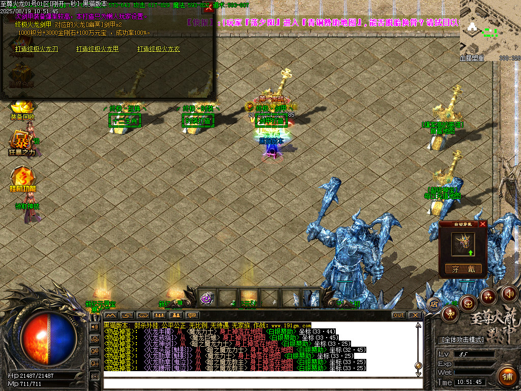 Images46.BMP