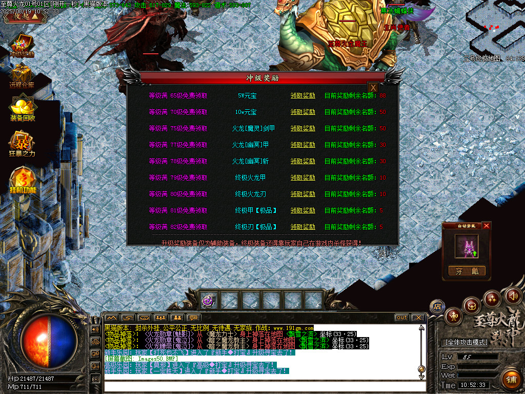 Images51.BMP