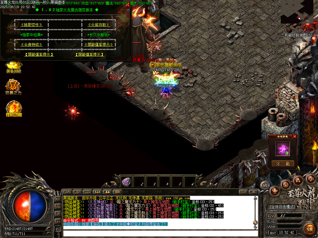 Images52.BMP