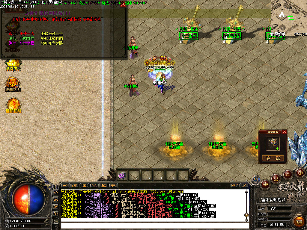 Images49.BMP