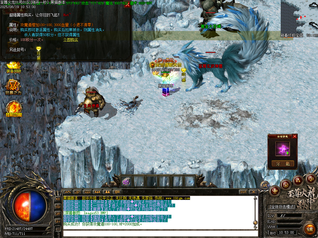 Images54.BMP