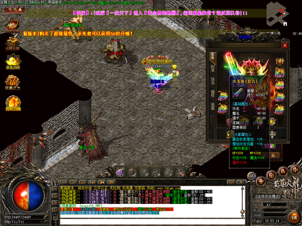 Images56.BMP