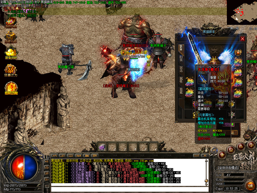 Images58.BMP