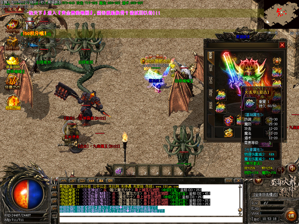 Images57.BMP