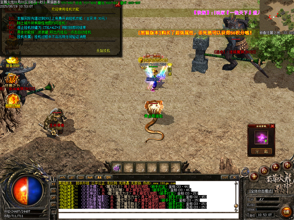 Images55.BMP