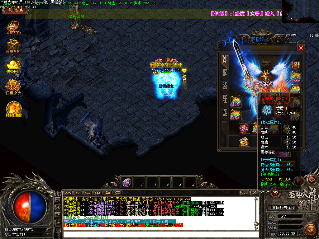 Images59.BMP