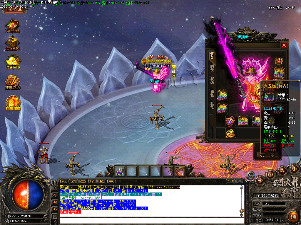 Images65.BMP