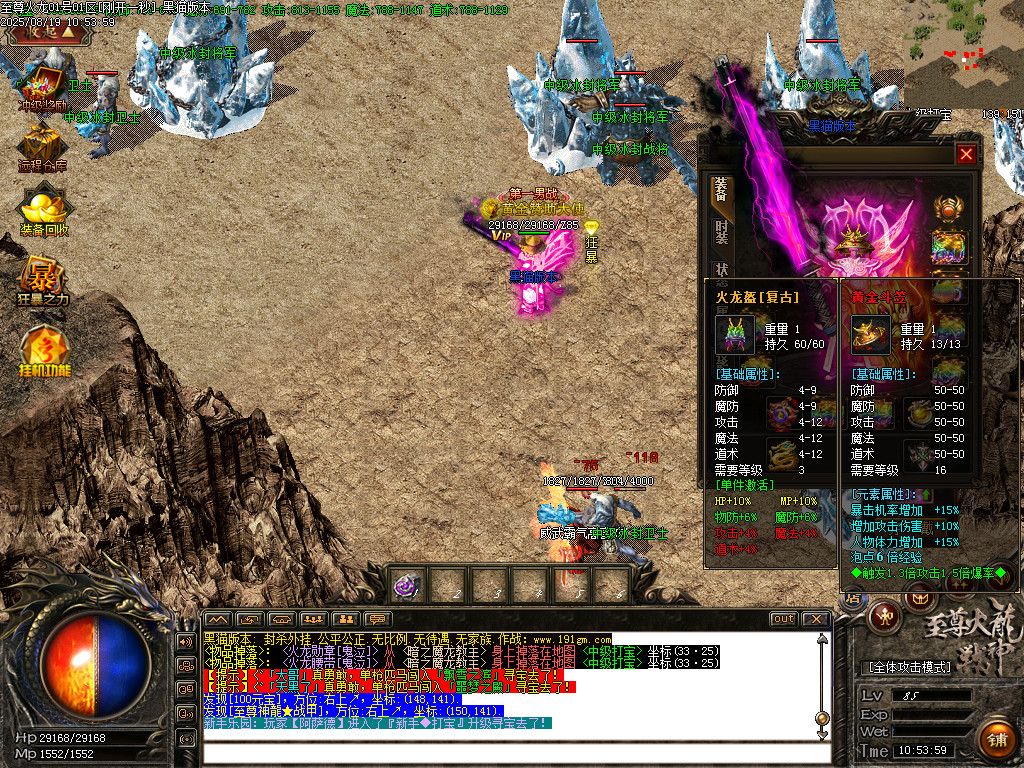 Images64.BMP