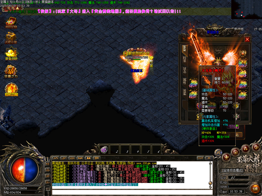 Images60.BMP