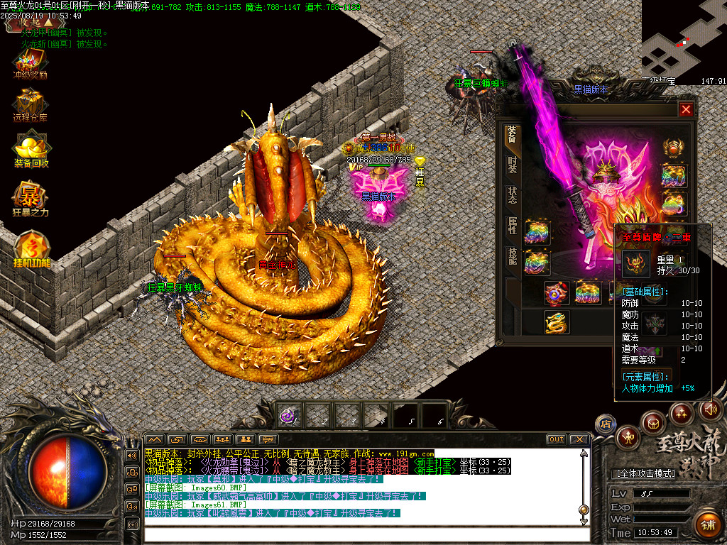 Images62.BMP