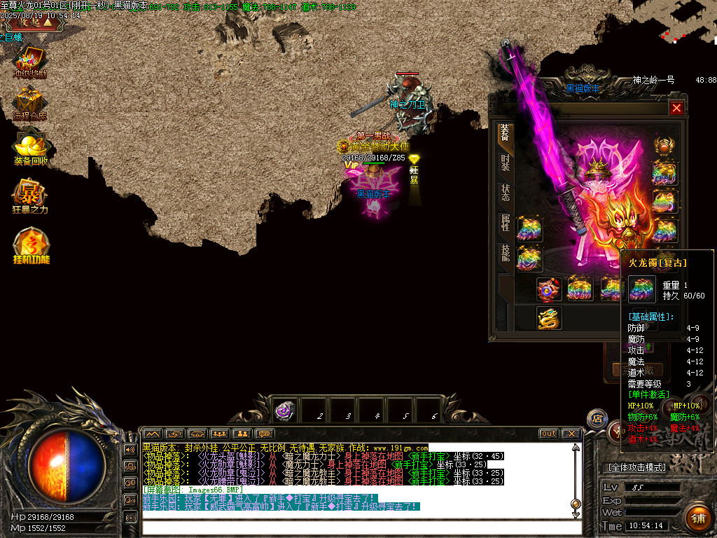 Images67.BMP