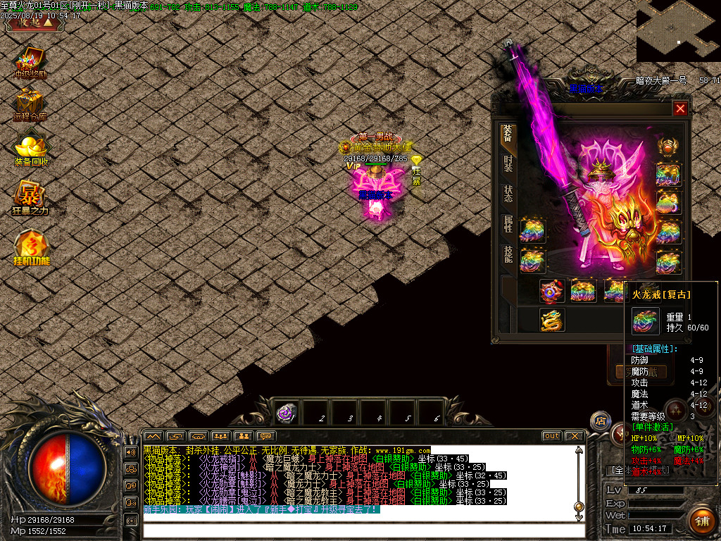 Images68.BMP