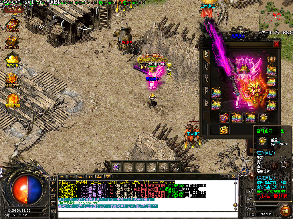 Images69.BMP