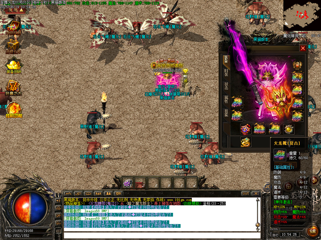 Images70.BMP