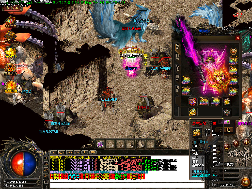 Images73.BMP