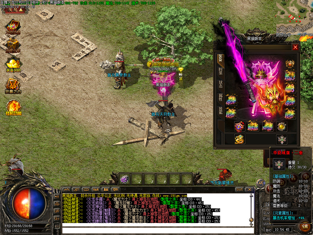 Images74.BMP