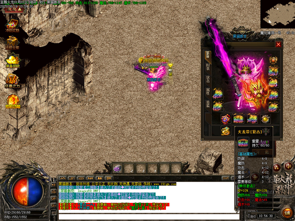 Images71.BMP