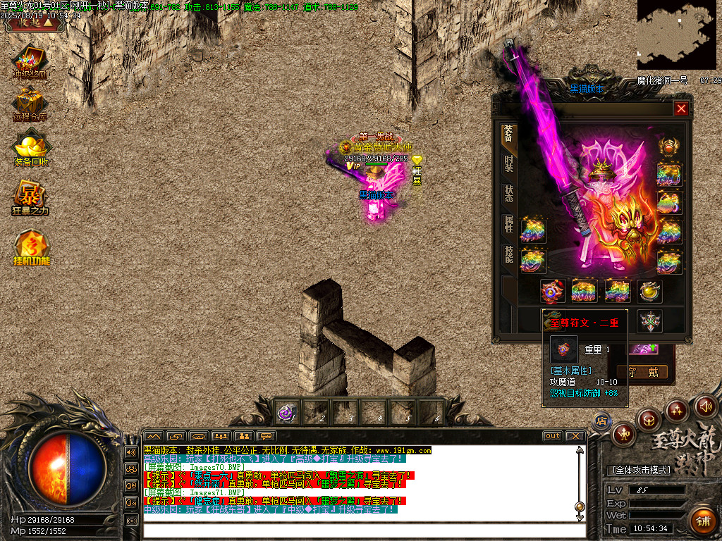 Images72.BMP