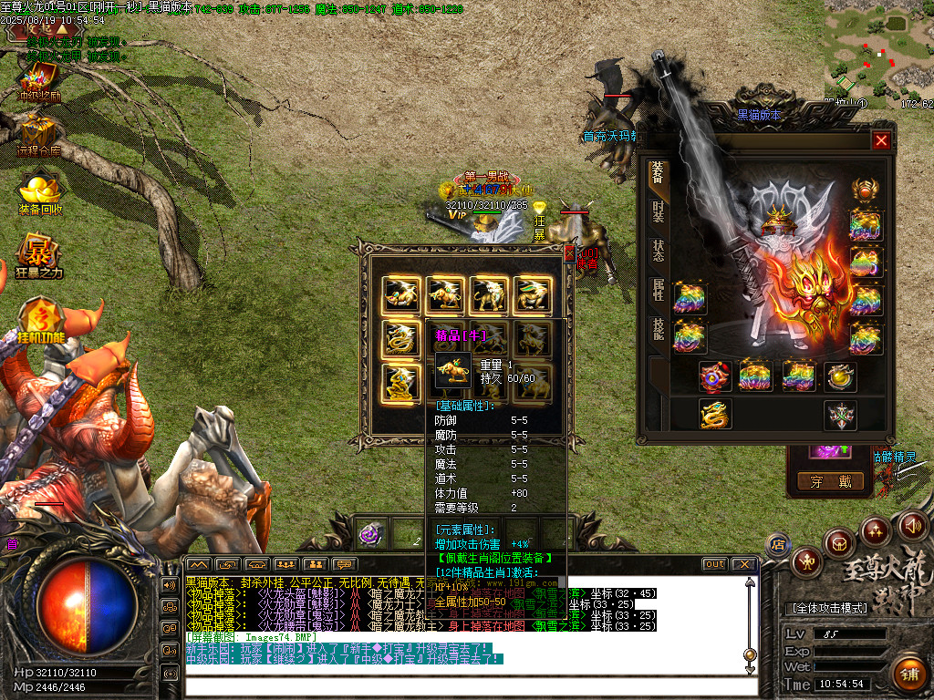 Images75.BMP