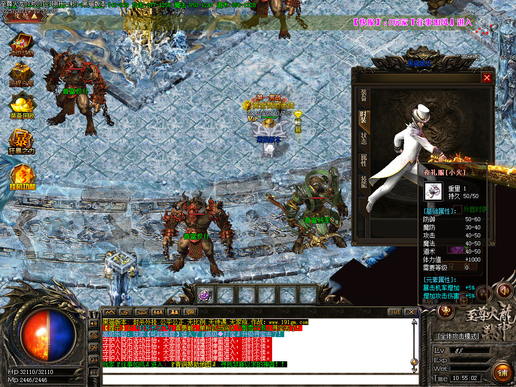 Images76.BMP