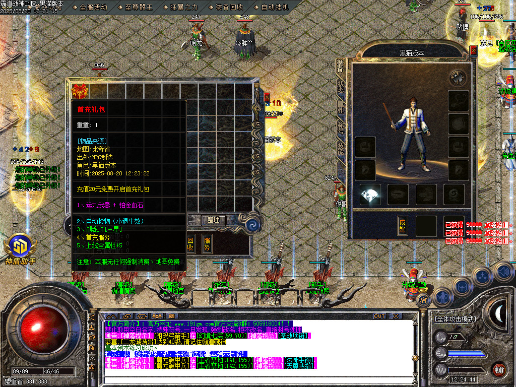 Images03.BMP