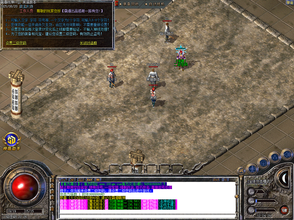 Images02.BMP