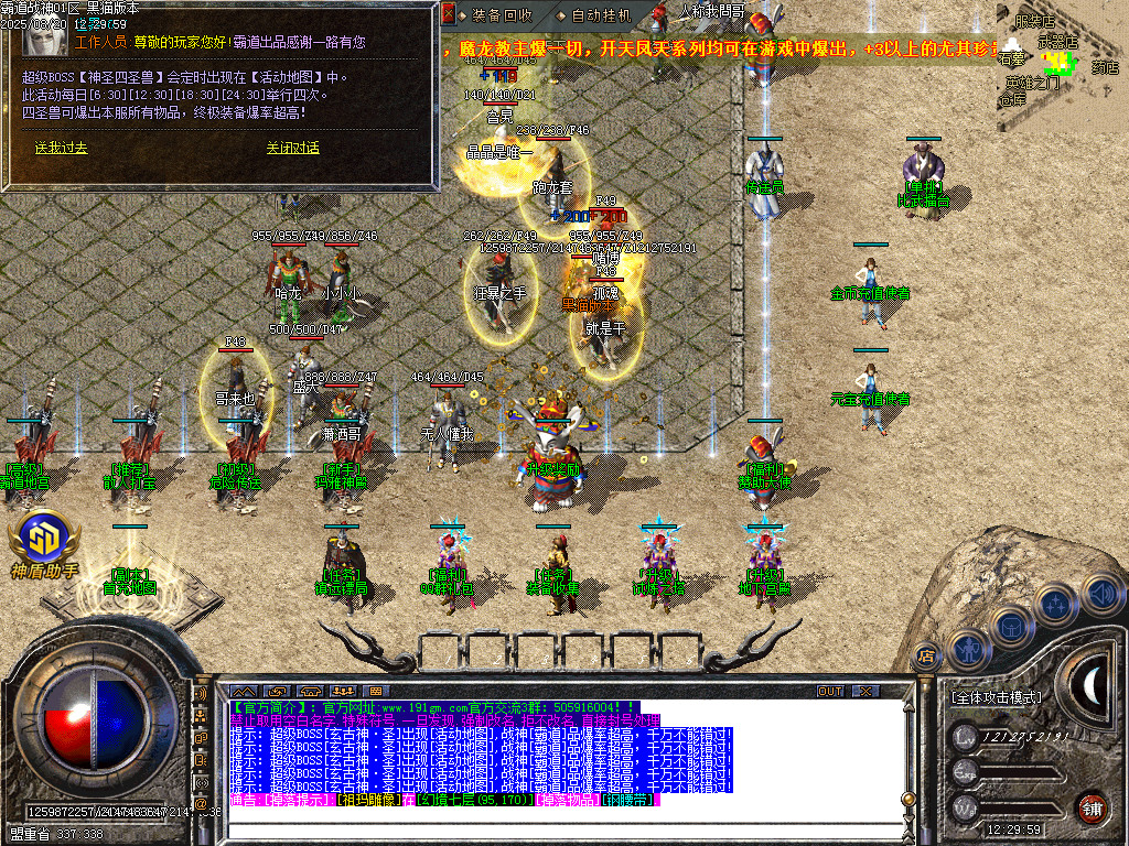 Images04.BMP