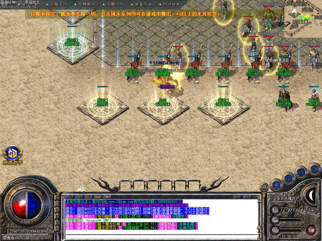 Images05.BMP