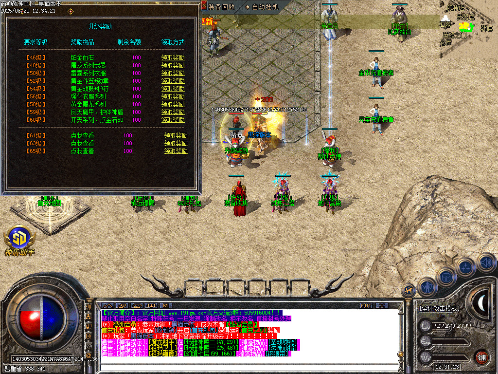 Images14.BMP