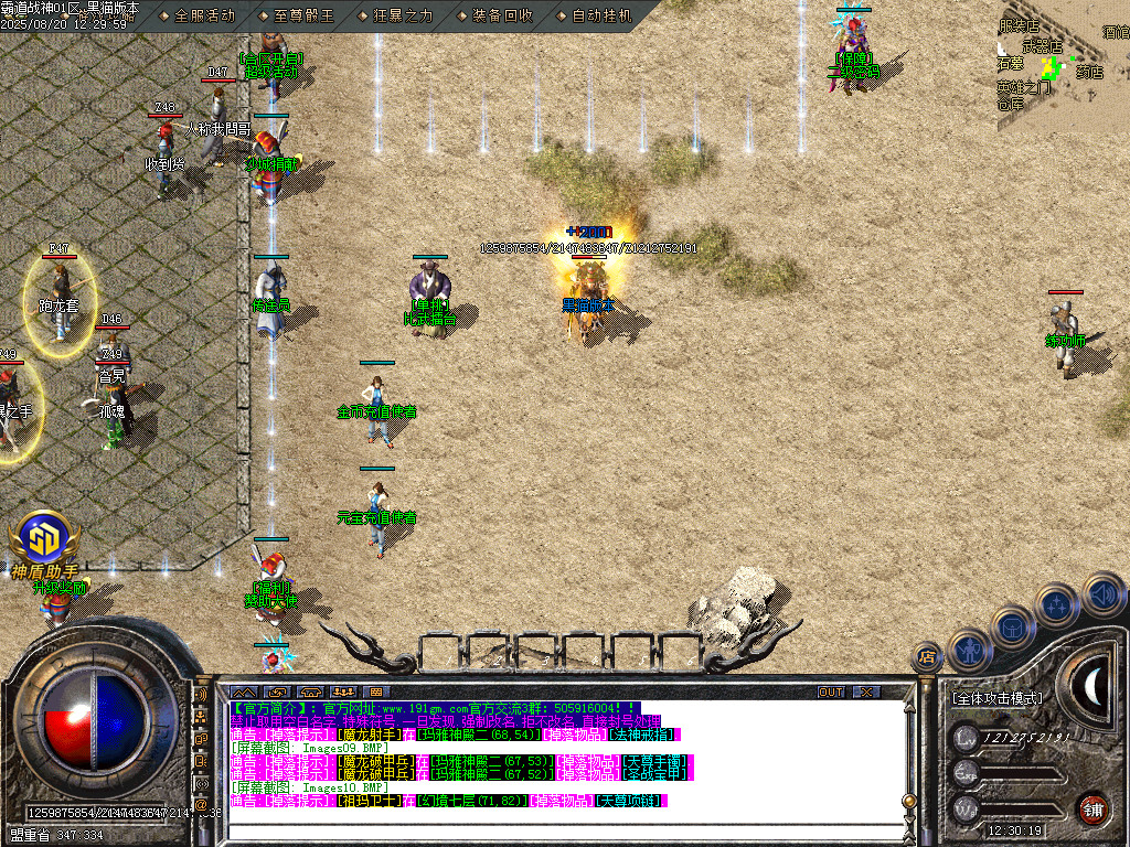 Images11.BMP
