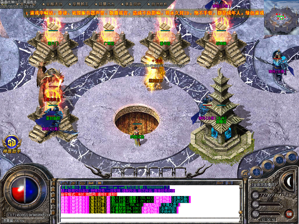 Images12.BMP