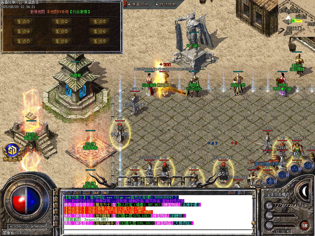 Images19.BMP