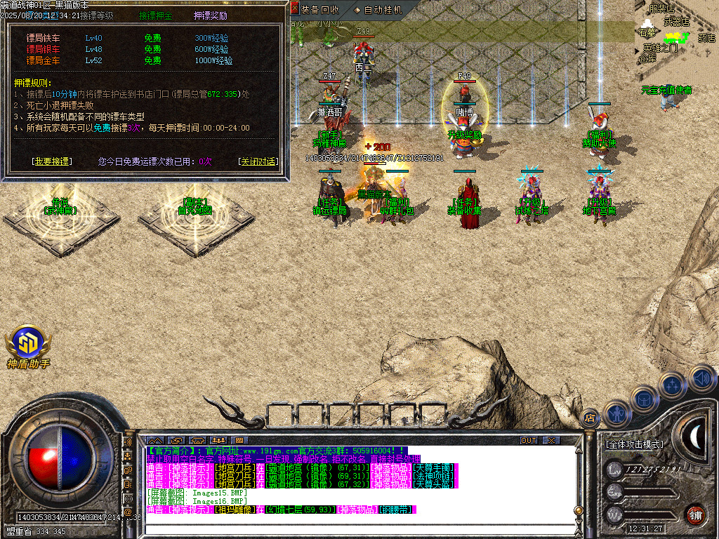 Images17.BMP