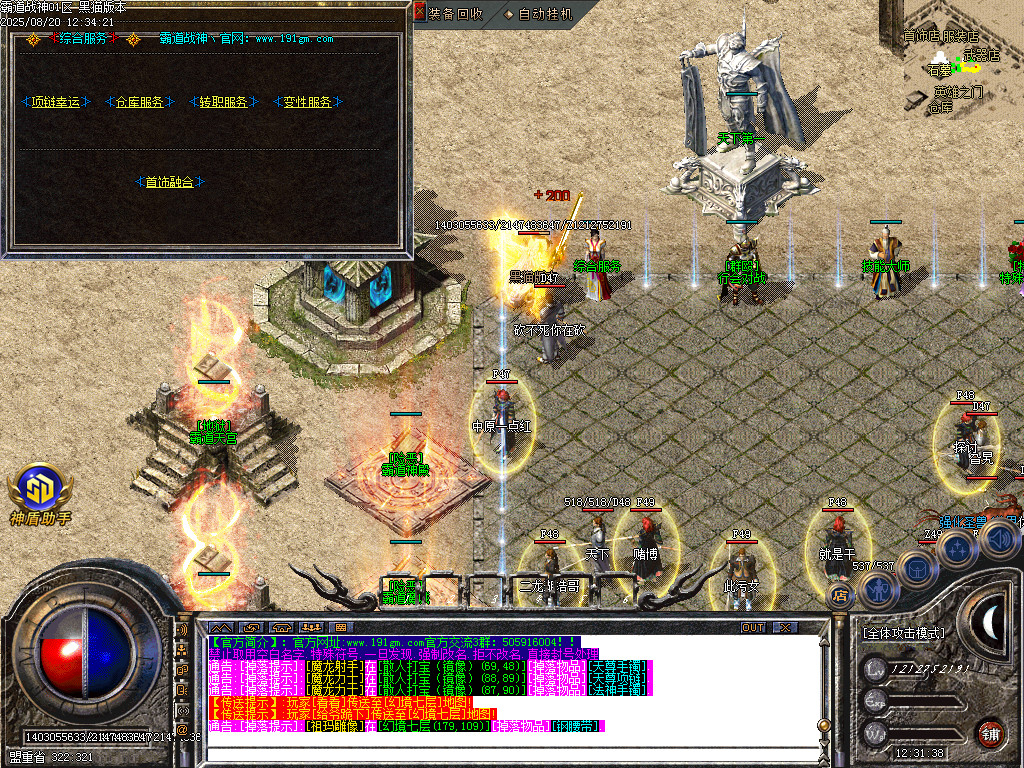 Images18.BMP