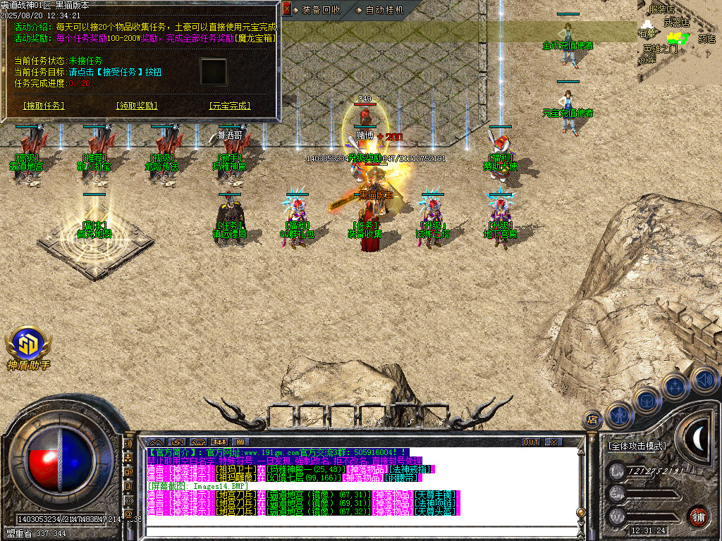Images15.BMP