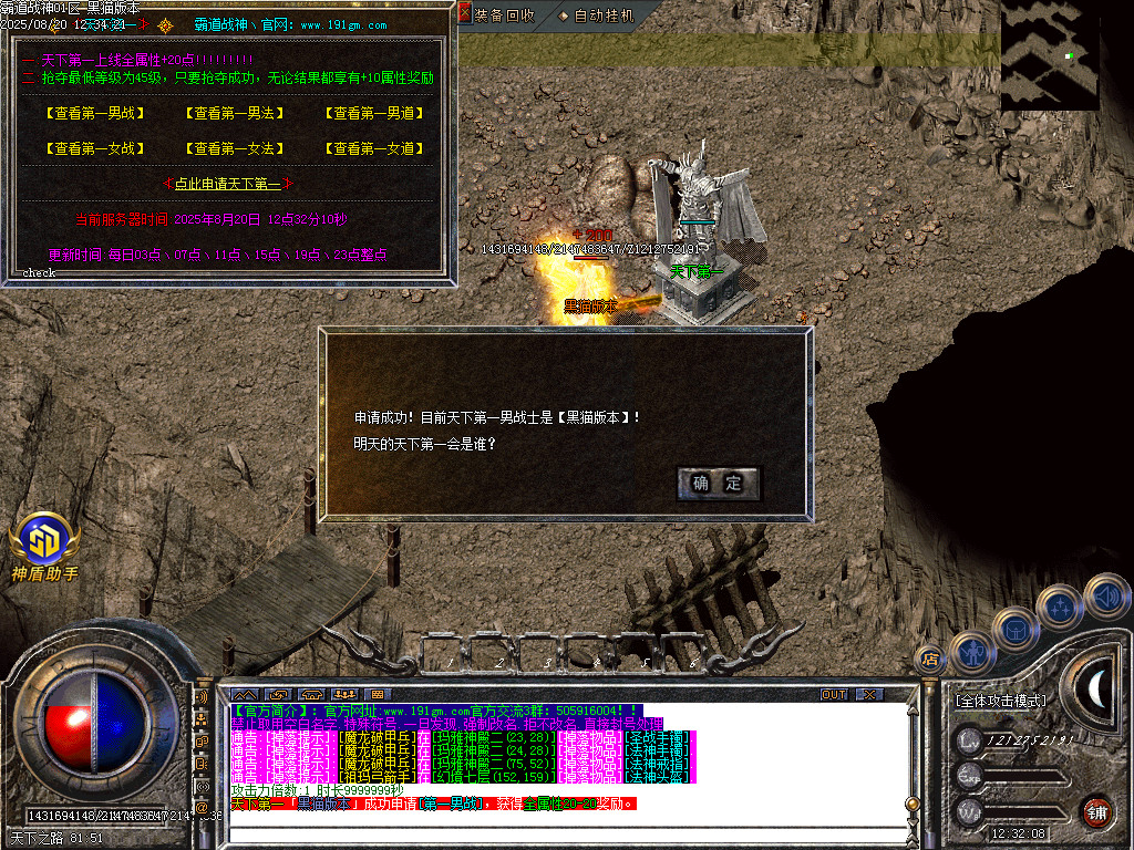 Images20.BMP