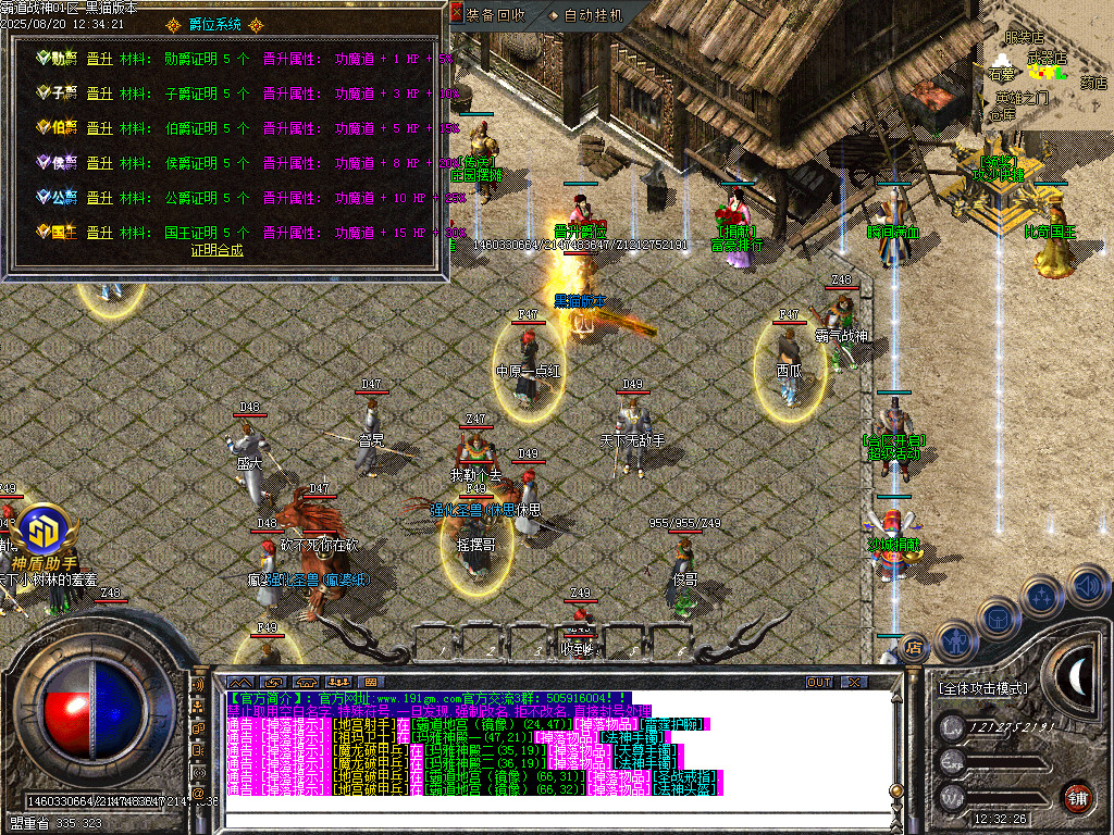 Images23.BMP