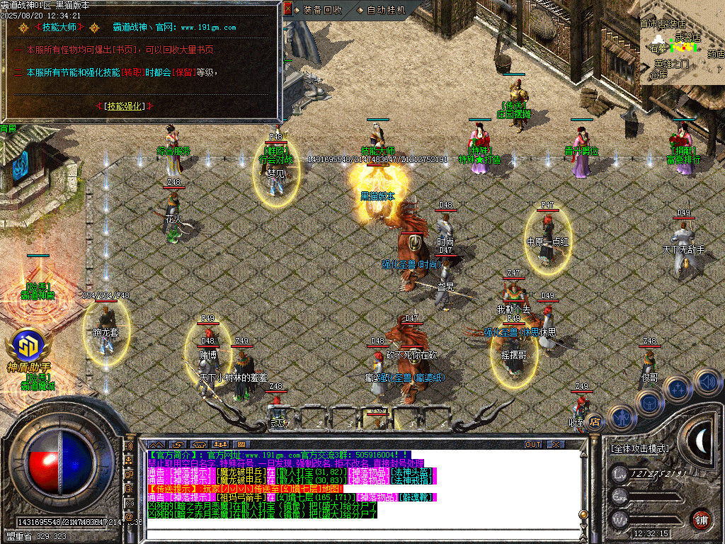 Images21.BMP