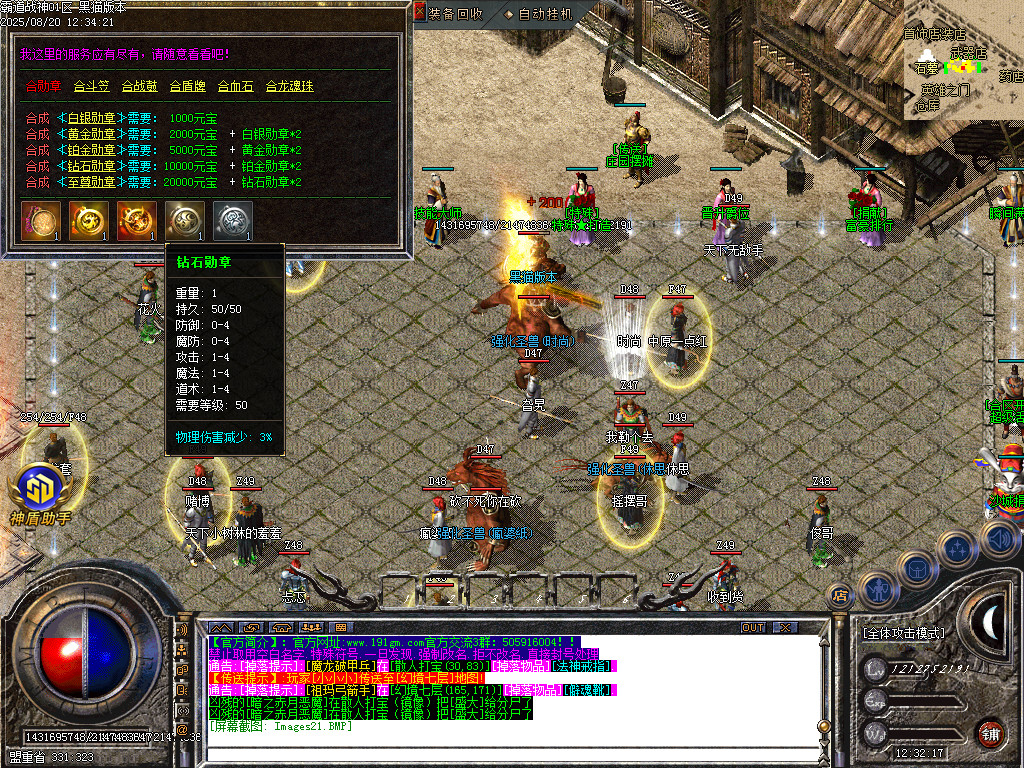 Images22.BMP