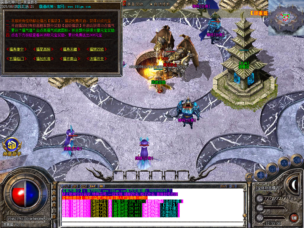 Images30.BMP