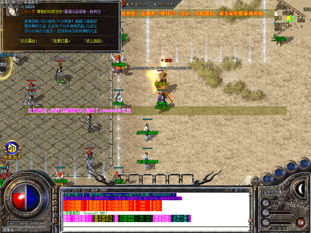 Images28.BMP