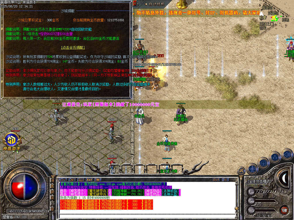 Images27.BMP