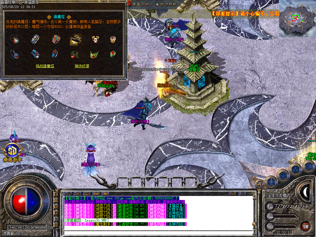 Images31.BMP