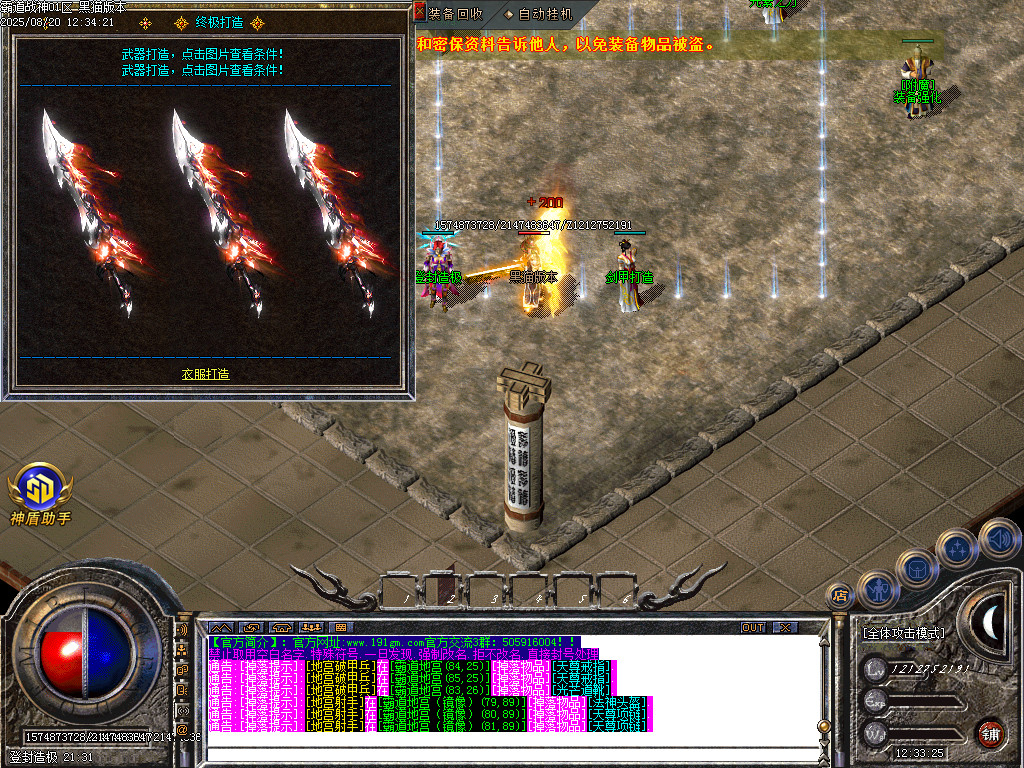 Images34.BMP